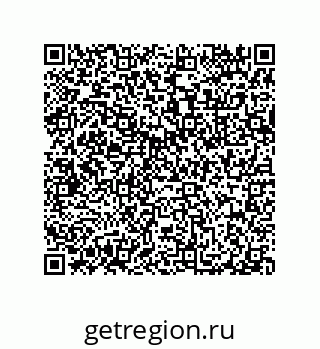 79632317900