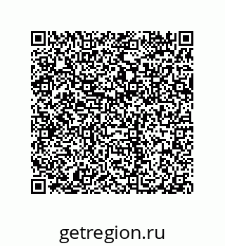 79632318143