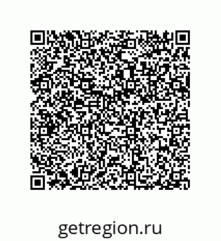 79632318145