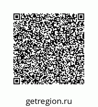 79632318487