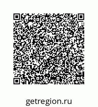 79632318554