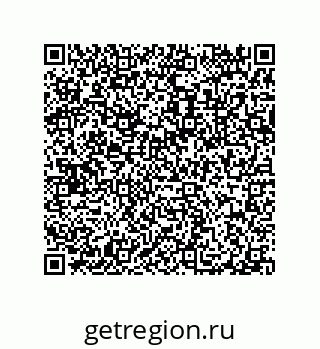 79632318569