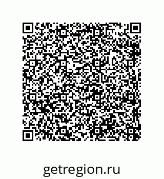 79632318640