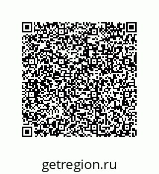 79632318704