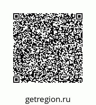 79632318745