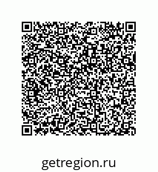 79632318780