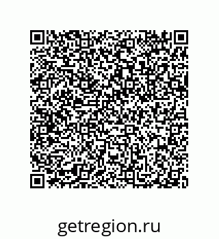 79632318924