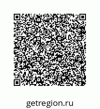 79632318970