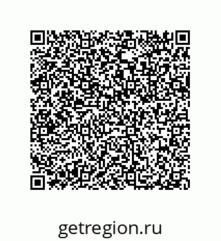 79632319172
