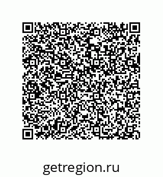 79632319192