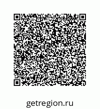 79632319300