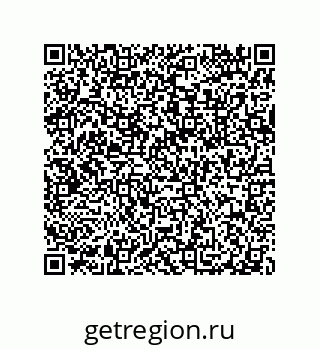 79632319786