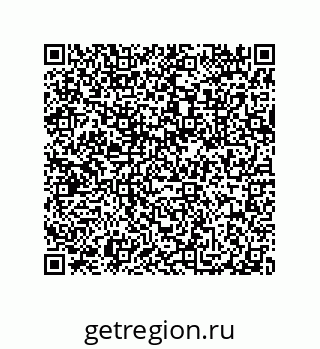79632319914