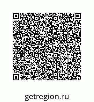 79632319920
