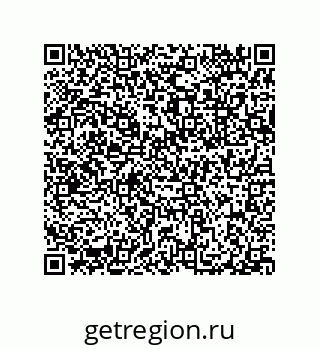 79632320121