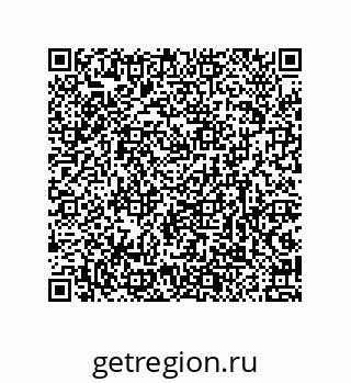 79632320140