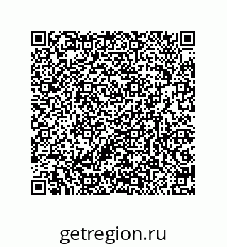 79632320173