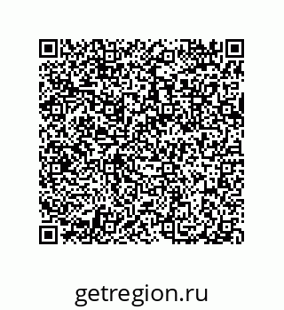 79632320192
