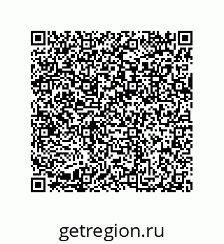 79632320194