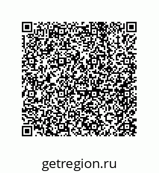 79632320201