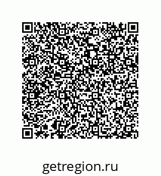 79632320529