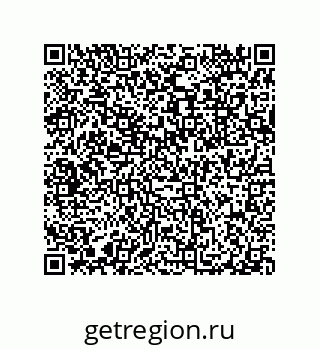 79632320530