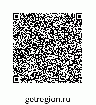 79632320550