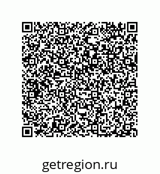79632320900