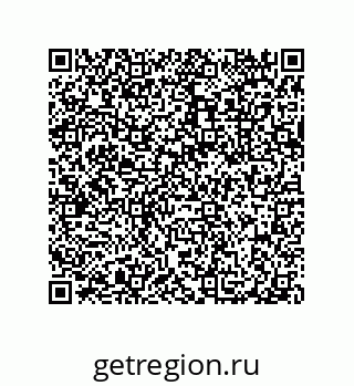 79632321137