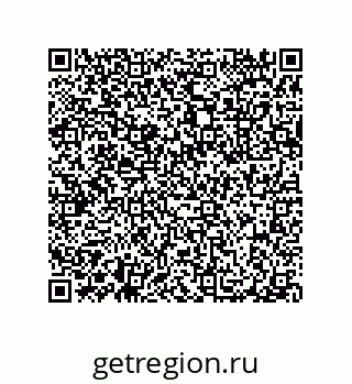 79632321173
