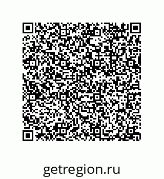 79632321321