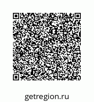 79632321337