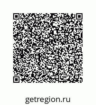79632321364
