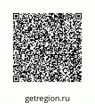 79632321370