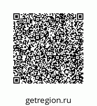 79632321372