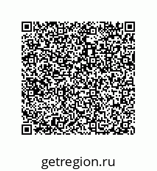 79632321377