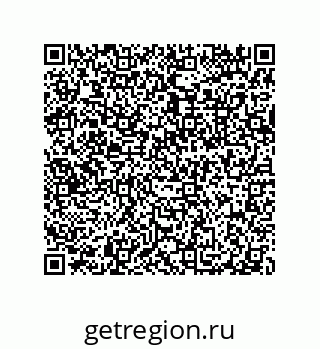 79632321386