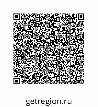 79632321387