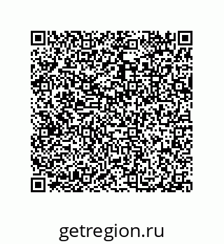 79632321525