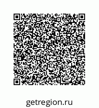 79632321700