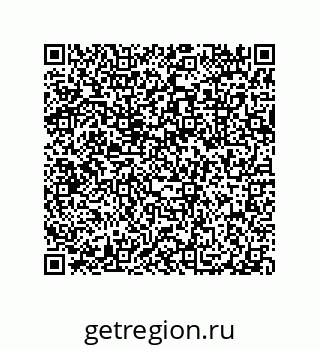 79632321872