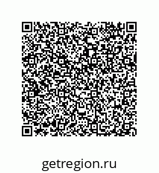 79632321912