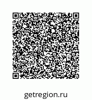 79632321937