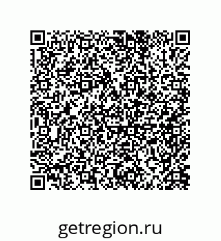 79632322870