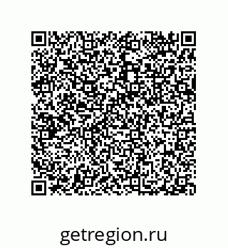 79632322900