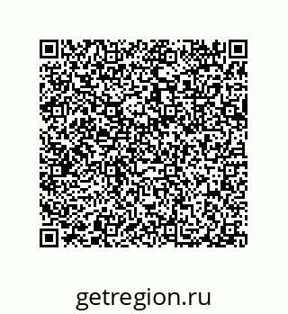 79632322929
