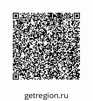79632322970