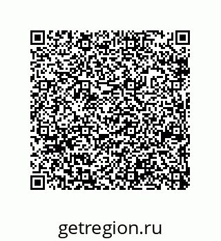 79632322974