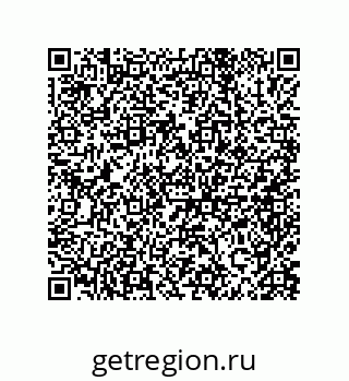 79632323001