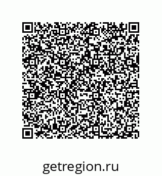 79632323005